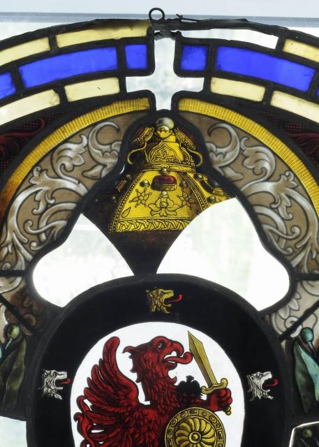 Swertschkoff W. Minor coat of arms of  the Romanov dynasty. A fragment